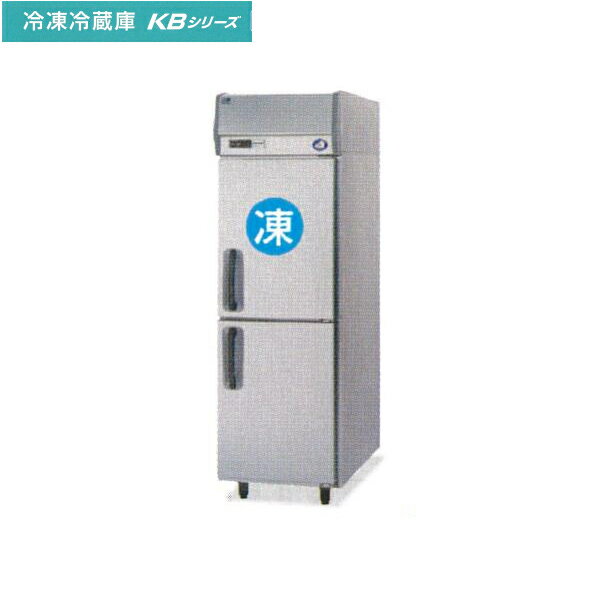 パナソニック 縦型 冷凍冷蔵庫 SRR-K681CB Panasonic