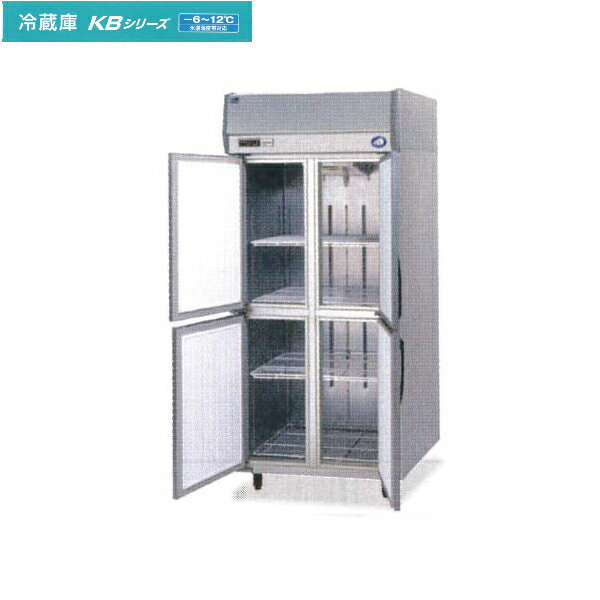 パナソニック 縦型 冷蔵庫 SRR-K961B Panasonic