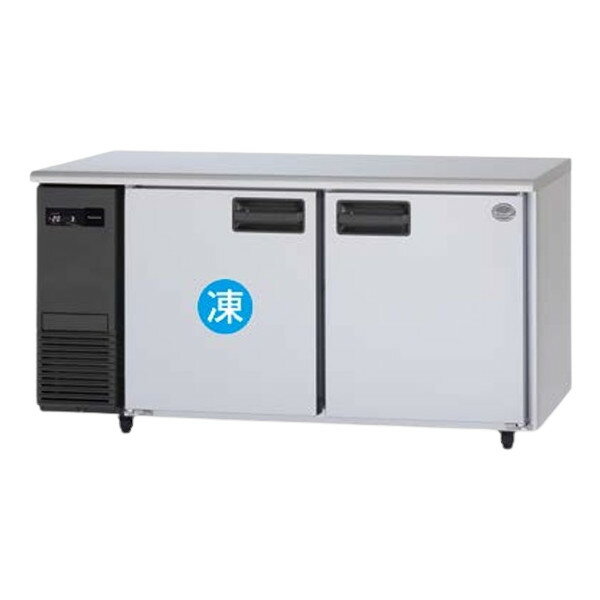 パナソニック コールドテーブル 横型 冷凍冷蔵庫 SUR-LV1571C LVシリーズ Panasonic