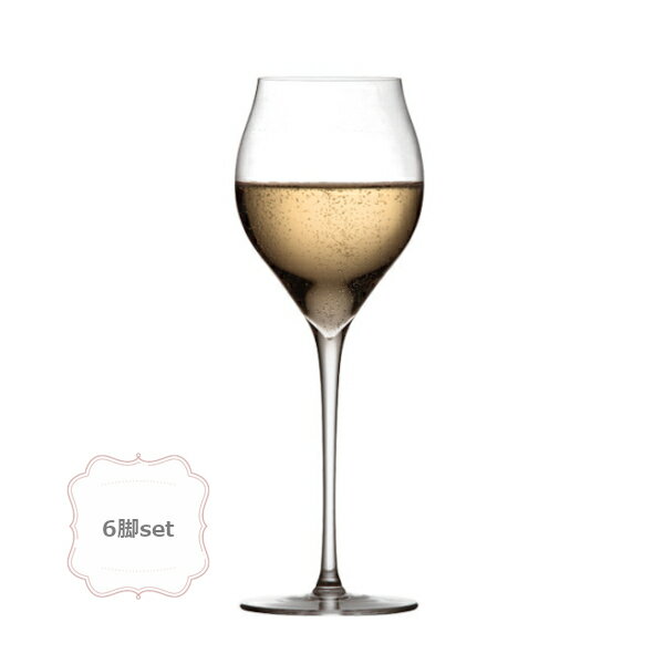 LEHMANN レーマン シャンパングラス ミランダ チューリップ シャンパーニュ 8oz (6ヶ入)