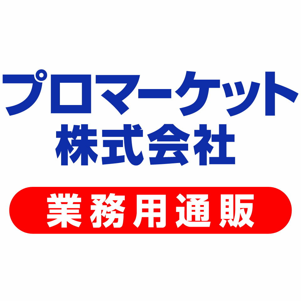 Shop icon
