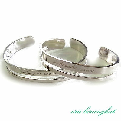 送料無料【 oru berangkat 】 シルバー925 ペアバングル オルブランカ メンズ レディース /楽ギフ_包装