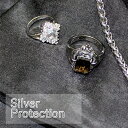 ギフト対応 　 　　 　　　■商品詳細 　　 　 　 　　 　　　 錆びてしまいやすいシルバージュエリーの輝きを持続。 Silver Protectionは変色しやすい銀製品の輝きを持続させるために開発された銀製品用防錆クロスです。 繊維に純銀（酸化銀）の微細粉末を織り込んであり、銀の成分により防臭・殺菌・金属の劣化（錆・腐食）の原因となる硫黄など硫化物を、金属製品に付着する前に当クロスが吸着させます。 このクロスにより、大事な貴金属や楽器、食器やトロフィーの劣化を防ぐ仕組みになっています。 ※ロジウムや金メッキなどの製品も防劣化します。 　　　 　　 　 　 　　 　　　 ■商品仕様 　　　 　　 　　　 　 　　　 　　　　　 ◆素材：アクリレート系繊維（酸化銀含有）・ポリエステル ◆サイズ：43×60cm ◆カラー：ブラック・ネイビー・ミントグリーン ※1〜3年がお取替えの目安になります。 ※艶だし・研磨・汚れ落とし用の布ではありませんのでこの布で磨かないでください。 　 　　 当該商品は自社販売と在庫を共有しているため、在庫更新のタイミングにより、在庫切れの場合やむをえずキャンセルさせていただく可能性があります。ご迷惑をおかけしますが、なにとぞご理解のほどよろしくお願いいたします。https://image.rakuten.co.jp/promesse/cabinet/bihin/imgrc0068825479.jpg