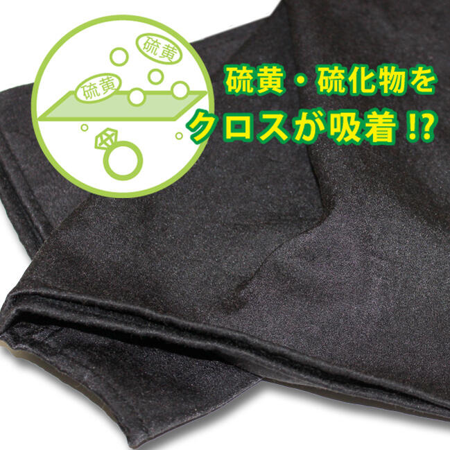 SilverProtection/����С�/������/�ڴ�/�ɻ�/������/�ڥ���_����