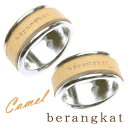 シルバー925 ペアレザーリング キャメル/ペア/2本セット/シルバー/SV925/銀/ 刻印可能/レザー/革/皮/キャメル/リング/指輪/男女共用/beran...