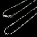 高品質!シルバー925ネックレスチェーン アズキ 幅約1.8mm(線径0.5mm) 40cm・45cm・50cm・60cm/メッキ/コーティング/シルバー/チェ...