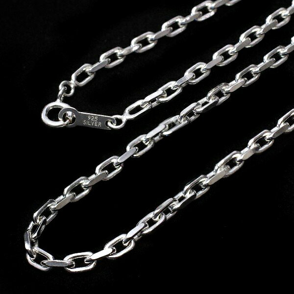 高品質！シルバー925ネックレスチェーン　あずき2面カット　幅約2.8mm（線径1.0mm）　40cm・45cm・50cm・60cm/メッキ/コーティング/シルバー/チェーン/鎖/銀/小豆/SV925/ゴールド/ピンクゴールド/ブラック