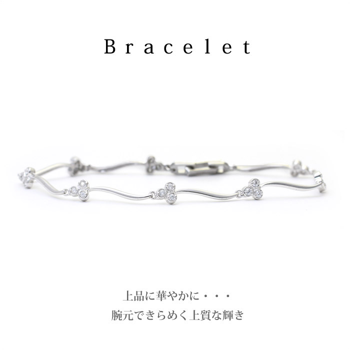 樂天商城 - シルバー925　ブレスレット