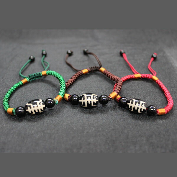 御守天珠紐ブレスレット寿字