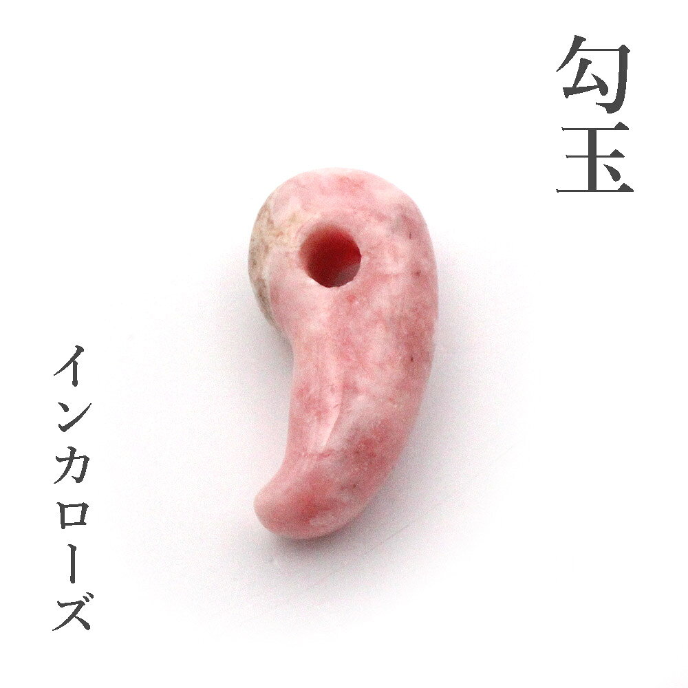 商品画像1