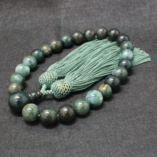 念珠/青苔メノウ/緑/12mm/数珠/頭房（正絹）/メンズ/カラーが選べる念珠袋または念珠ケース付き
