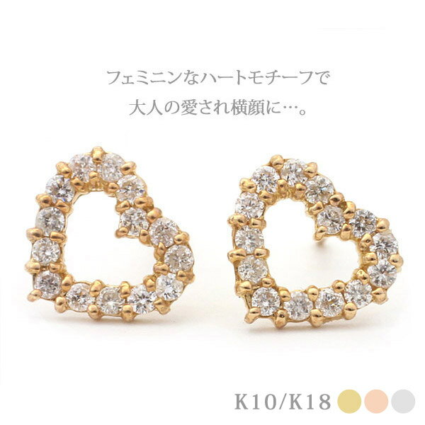 K10/K18  0.2ct ץ ϡ ԥʥåդYG/PG/WG//ۥ磻ȥ/ԥ󥯥/10/18/åɥԥ/4/ץ쥼/£ʪ/ڥ_