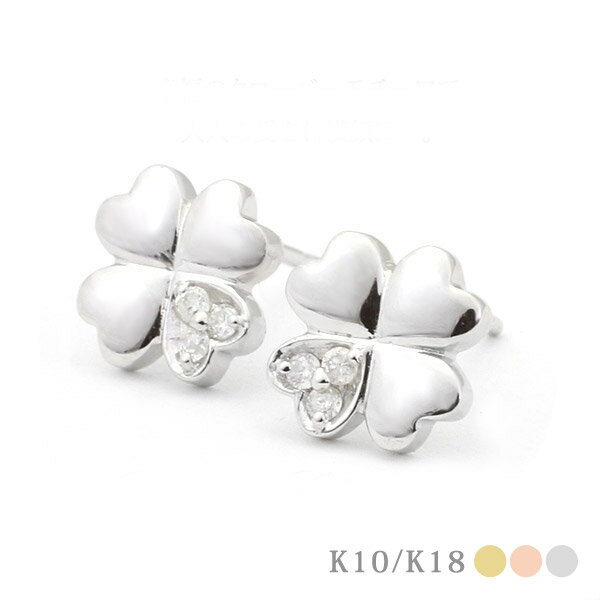 K10/K18  0.04ct С ԥʥåդYG/PG/WG//ͤ//ۥ磻ȥ/ԥ󥯥/åɥԥ/10/18/4/ץ쥼/ɥԥ/ڥ_