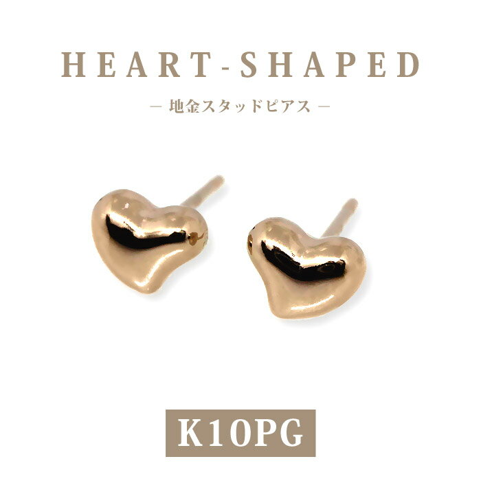 ��K10PG�������� �ԥ󥯥������ 4mm �ѷ��ϡ��� �ԥ����ù��ʼ�10�� ���֤ꥹ���åɡý����餷����ͤ��襤���϶�ԥ��������ʻȤ����ץ쥼��Ȥ˺�Ŭ