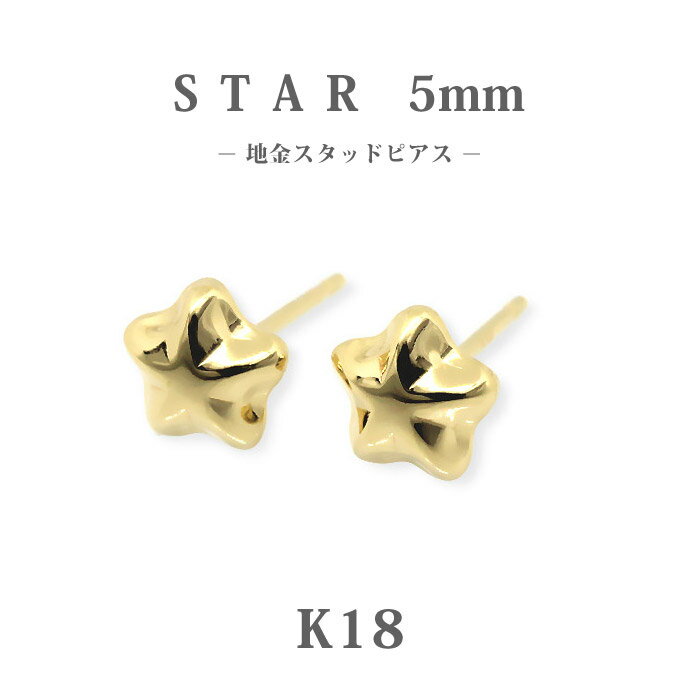 K18   ԥ 5mm褤¸ߴ18⥹å աʻȤեȤ˺Ŭʾ϶ԥ