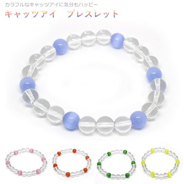 ����ץ롡����ե륭��åĥ������֥쥹��åȡڥ���֥쥹��/����åĥ���/��/����/��/�ԥ�/��/�ץ쥼���/���ե�/��ǥ�����/���奨�꡼