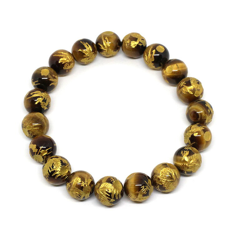 金龍　タイガーアイ【虎目石】　10-10.5mm　ブレスレット/ゴールド 金 龍 ドラゴン 金運 茶色 手彫り 金龍彫り 彫刻　ヒーリング スピリチュアル パワーストーン エネルギー バランス 魔除け 腕輪