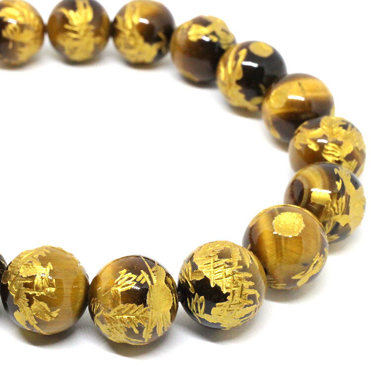 金龍　タイガーアイ【虎目石】　10-10.5mm　ブレスレット/ゴールド 金 龍 ドラゴン 金運 茶色 手彫り 金龍彫り 彫刻　ヒーリング スピリチュアル パワーストーン エネルギー バランス 魔除け 腕輪