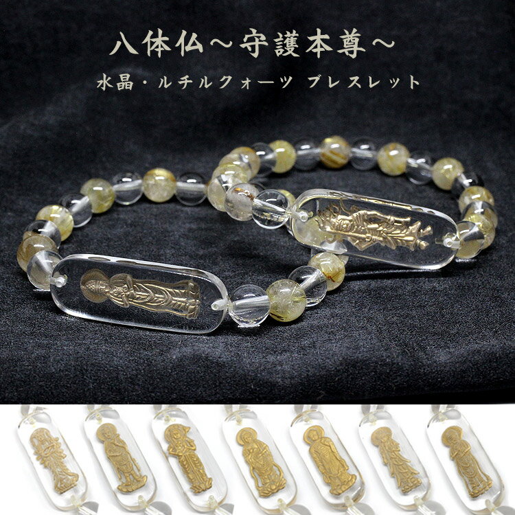 ��Ȭ��ʩ ����º�ۥ���륯�����ĥ֥쥹��å� �˿徽������١��ﵯʪ�ÿ徽�ץ졼�ȡ����ꥹ���롦���եȡ��ץ쥼��Ȥ˺�Ŭ�ö⥴����ɡ���Ȣ�դ�������̵���÷�Ϸ��...