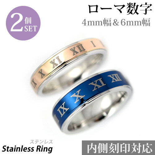 ޿ 륹ƥ쥹 ڥ å ʿǤ4mmx6mm//å/ǽ졼/ ƥ쥹 /С/...