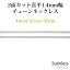 サージカル ステンレス ネックレス チェーン 2面カット 喜平 幅1.4mm 長さ40cm 45cm 50cm アレルギーフリー シルバー ペンダント チェーン 鎖 銀 サージカル ステンレス カニカン