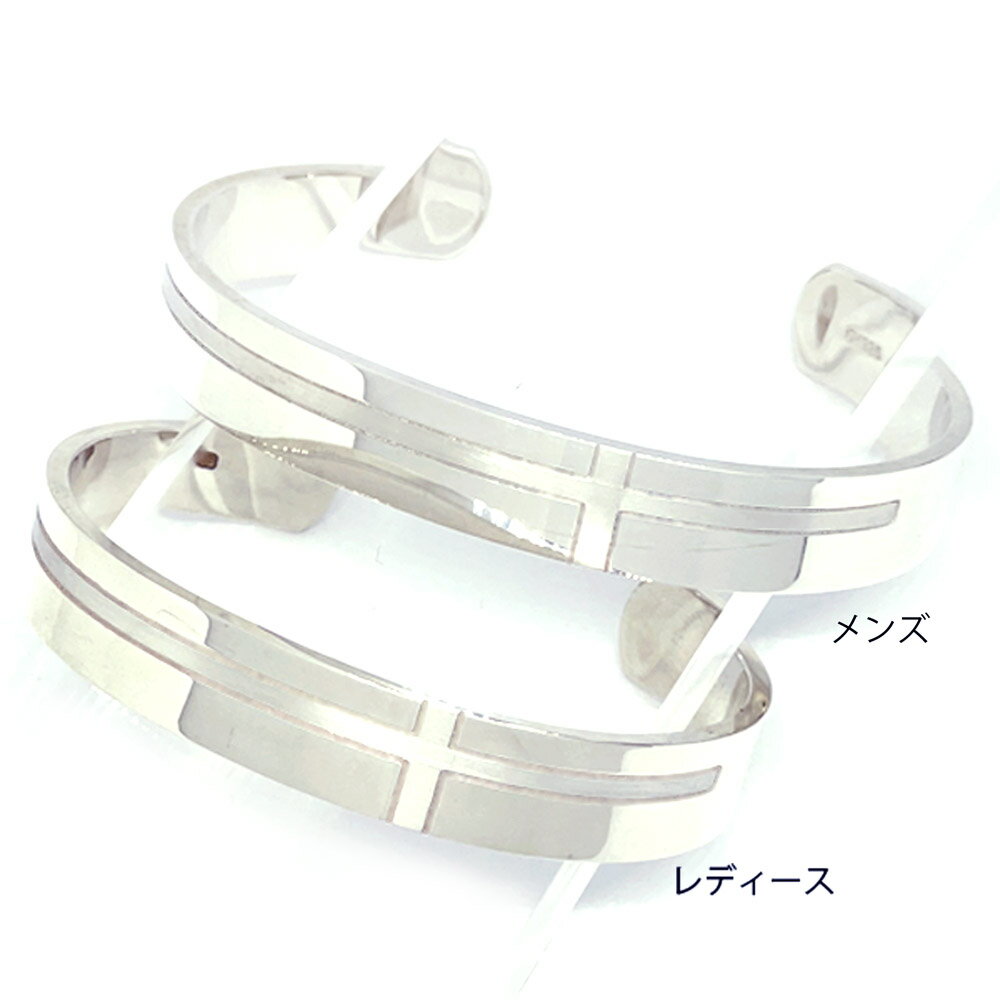 厚みのある上質シルバーに十字架の彫りがはいったデザインはまさにシンプルイズベスト!!ジュエリー シルバー バングル ペア メンズ レディース プレゼント 楽ギフ...
