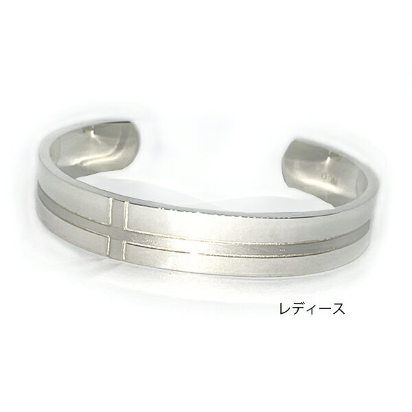 厚みのある上質シルバーに十字架の彫りがはいったデザインはまさにシンプルイズベスト!!ジュエリー シルバー バングル レディース プレゼント 楽ギフ_包装