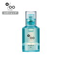 【Promille公式ショップ】プロミルオイル 01 コットンサボン/natural 30ml NEWシリーズ ヘアオイル 洗い流さない トリートメント オールインワン ヘアケア 濡れ髪