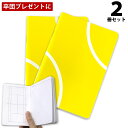 【最大100%Pバック 4/25限定】テニスノート A6 ポケットサイズ 50P 3冊セット 日本製 作戦ノート 練習ノート 卒団 卒団記念品 卒団グッズ 低学...