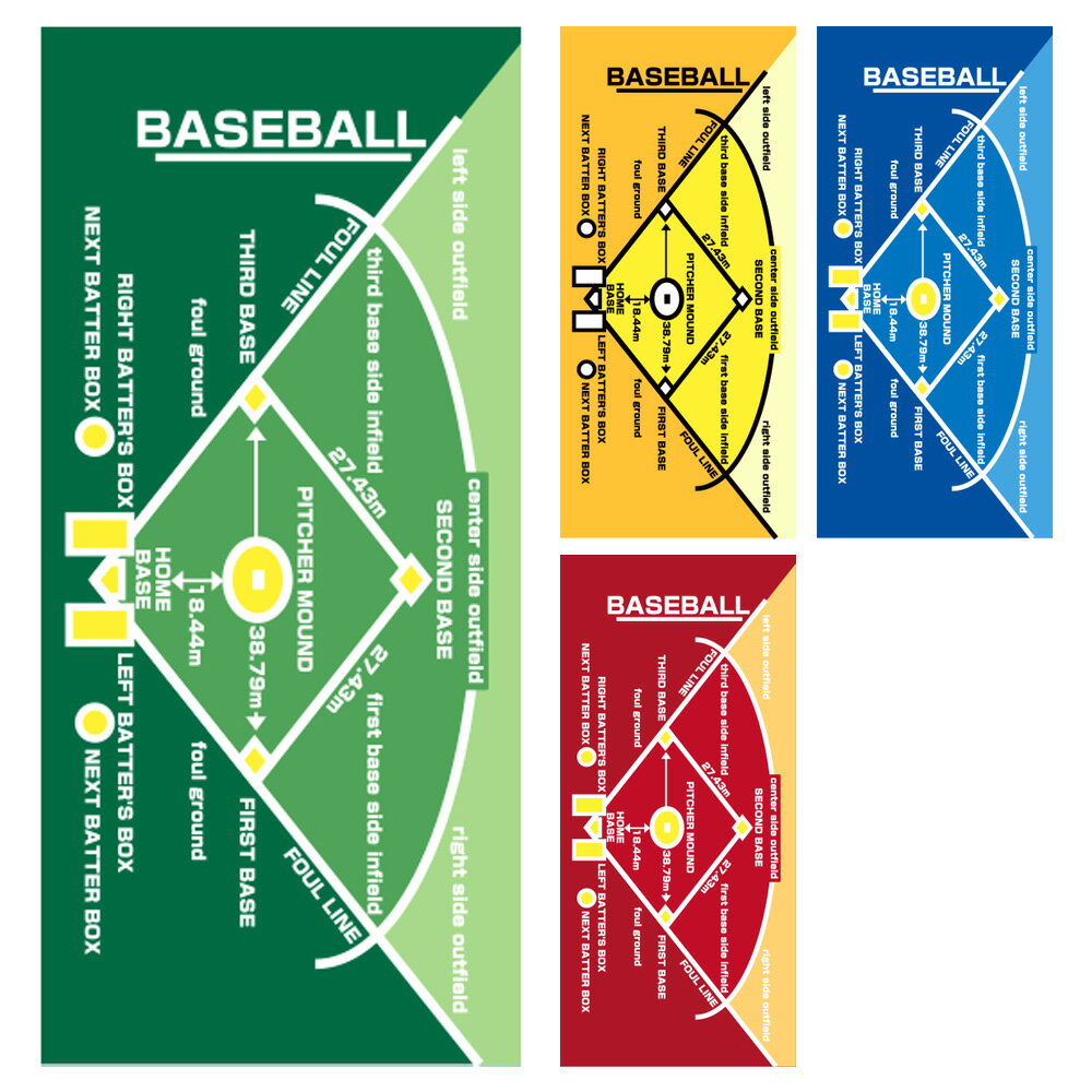 作戦ボードタオル 野球[送料無料 作戦ボード 作戦盤 タオル スポーツタオル スポーツ プレゼント ギフト 誕生日 引退 退職 部活 業記念品 卒団記念品 卒業 卒団 卒部 お祝い 記念 記念品 コーチ 先生 顧問 監督 謝恩会 お礼 野球グッズ 野球用品 グッズ 用品]*