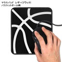 }EXpbh oXPbg{[[U[ ][oXPObY oXPpi ƋLOi v[g Mtg cLOi a  蕨 Əj  j LO LOi  oXP{[ p\RӋ@ mouse pad black ubN X|[cG oXP oXPObY]*