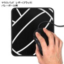 }EXpbh[U[  o[{[][ƋLOi v[g Mtg cLOi a  蕨 Əj  j LO LOi  ejX{[ p\RӋ@ mouse pad black ubN X|[cG o[G o[ObY o[{[ ]*