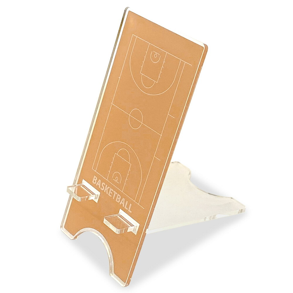 アクリルスマホスタンド コート柄 バスケ[iphone スタンド アイフォン アイホン android アンドロイド シンプル おしゃれ かわいい メンズ レデ...