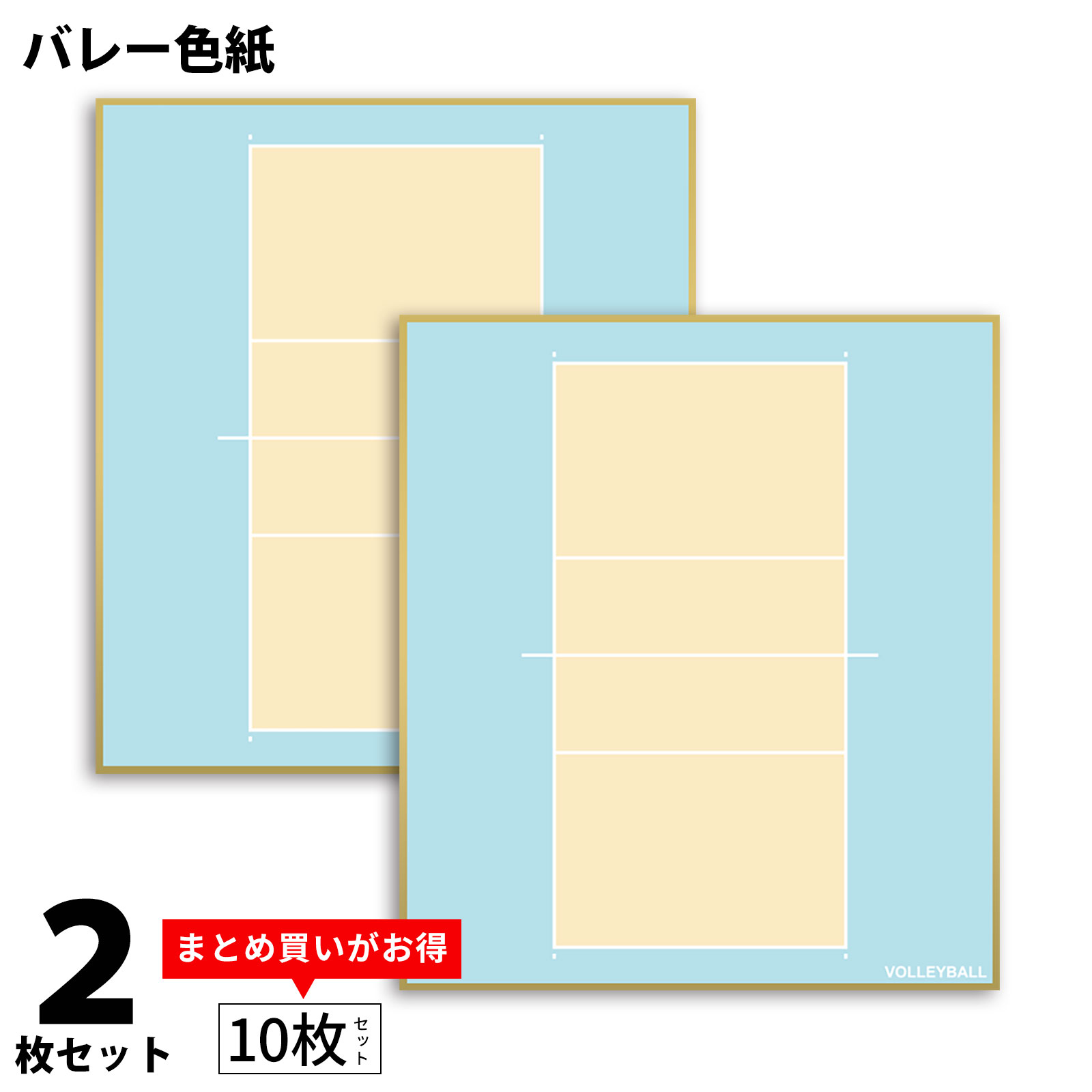 Х졼  2   ̵ Х졼ܡ 󤻽   ǥ ץ쥼 ץե  ̲ ´ ´ ´ ´...