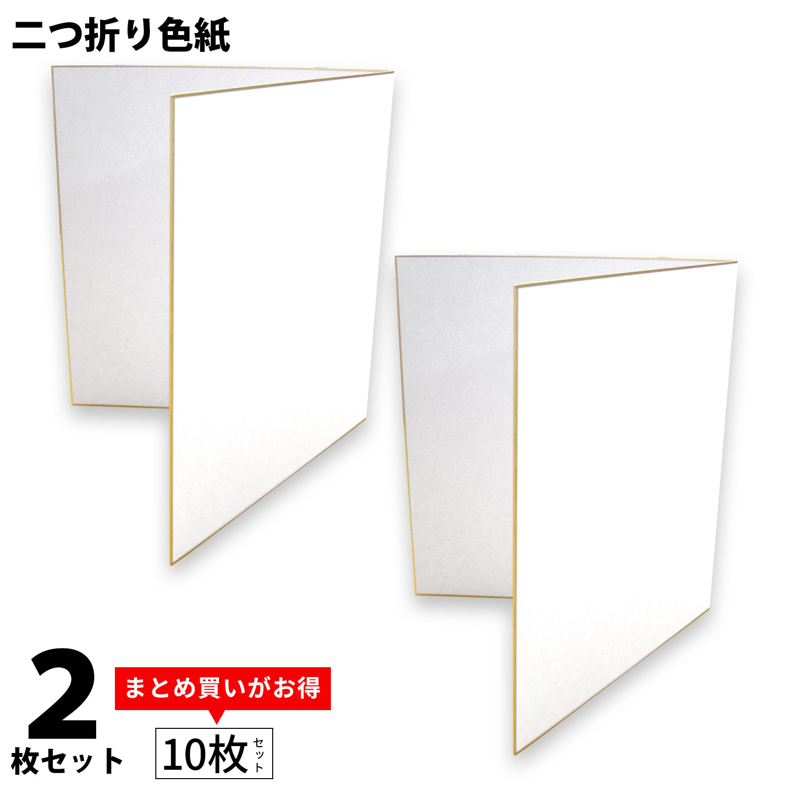  ޤ 2 ξ̵ 27.2x48.4cm  󤻽 Ϳ 翧 翧 翧  åܡ 륫ܡ 뺧...