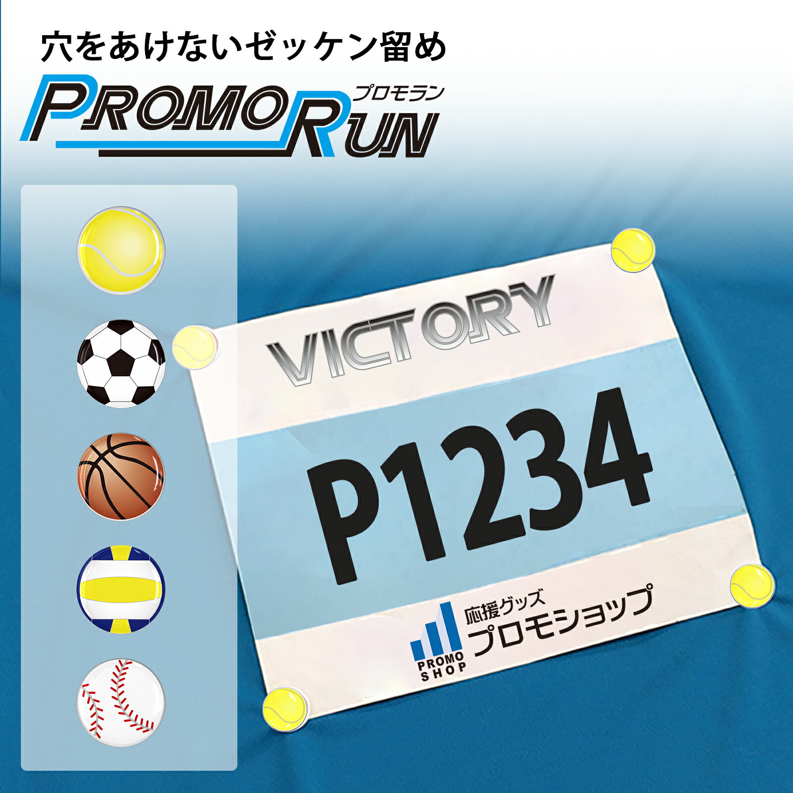 ץ 򤢤ʤ åα [ܡ륷꡼] ۥå Ĥʤ ¿  åۥ åߤ ޥ饽 ٥  ...