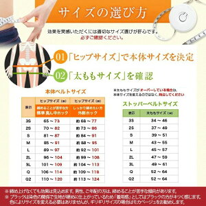コルセット サポーター 快眠グッズ ケア ヘルニア 腰痛ベルト 股関節 コシラック 腰痛 肩こり 解消 改善 臨床実験結果がある 筋肉を鍛えるから今ある痛みはもちろん予防にも 骨盤矯正ベルト 男女兼用 o脚矯正 骨盤ベルト ベージュ 引き締め 日本製 産後 肩こり ブラック コルセット サポーター 快眠グッズ ケア ヘルニア 腰痛ベルト 股関節 コシラック 腰痛 肩こり 解消 改善 臨床実験結果がある 筋肉を鍛えるから今ある痛みはもちろん予防にも 骨盤矯正ベルト 男女兼用 o脚矯正 骨盤ベルト ベージュ 引き締め 日本製 産後 肩こり ブラック
