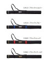 ZETT(ゼット) バットケース少年用(1本入れ) BC1601J