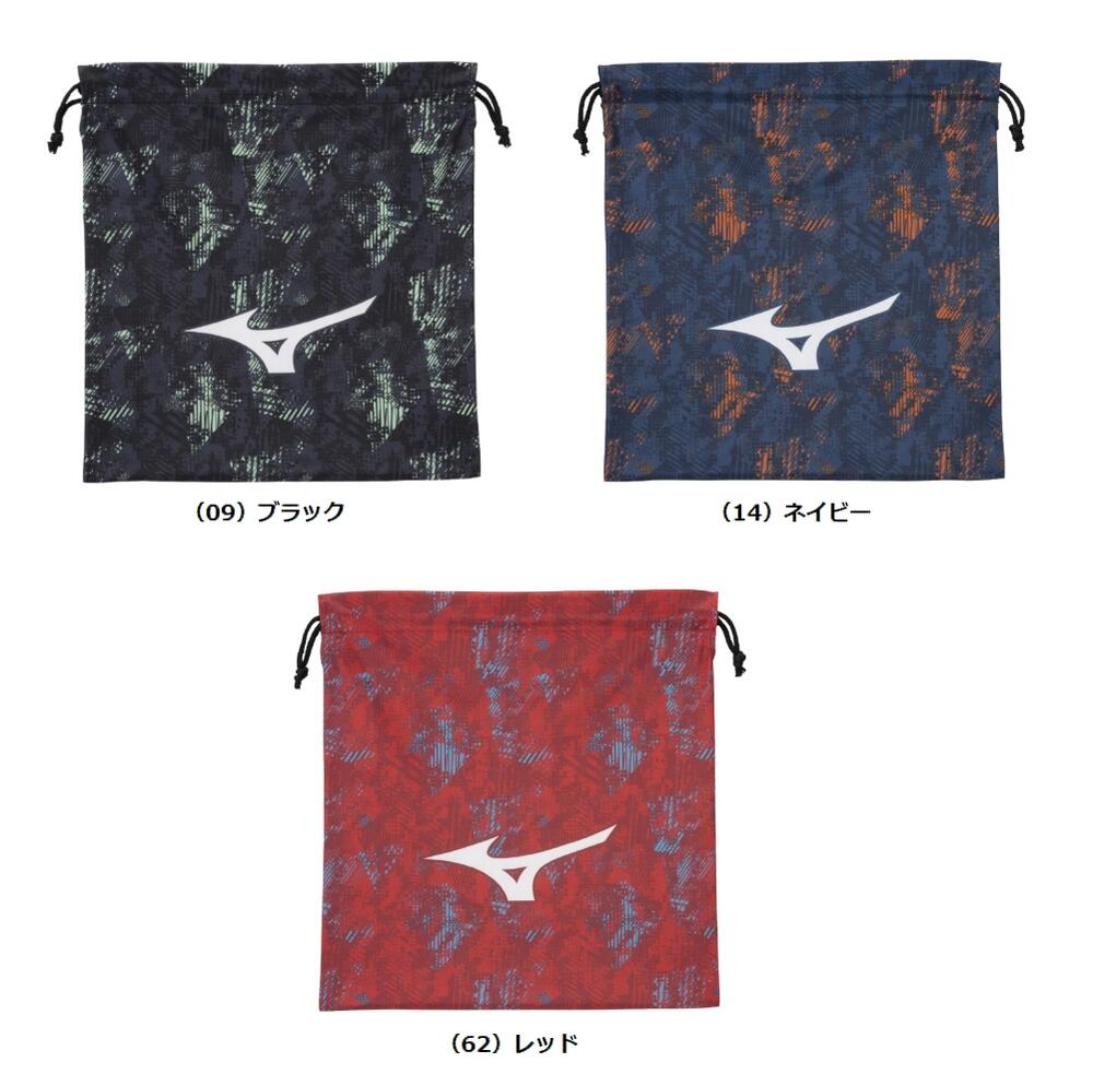 mizuno（ミズノ） マルチ袋　12JYCX76 [野球/アクセサリー]