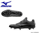 mizuno（ミズノ） ネクストクロス CQ 11GM166200 野球/スパイク