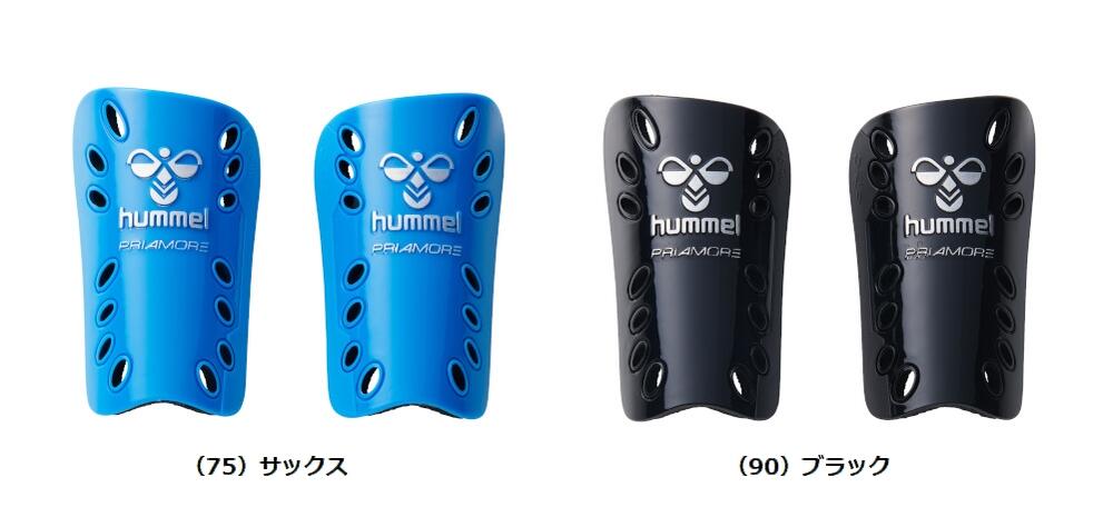 hummelʥҥˡ˥ѡץꥢ⡼ Jr 󥬡ɡHFA1030 [å/󥬡ɡʤͤơ]