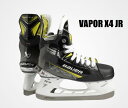 BAUER（バウアー)　S23　VAPOR X4　JR（ベイパー　X4）　JR ジュニア　アイスホッケースケート靴 ☆研磨無料☆ その1