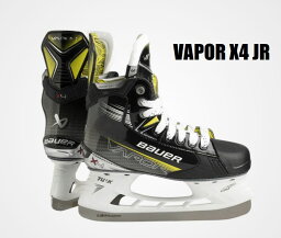 BAUER（バウアー)　S23　VAPOR X4　JR（ベイパー　X4）　JR ジュニア　アイスホッケースケート靴 ☆研磨無料☆