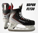 BAUER(バウアー) S25 VAPOR FLY30 INT (S25 ベイパー FLY30 インター ) EE アイスホッケースケート靴 ☆研磨無料☆
