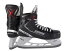 BAUER（バウアー)　S21 VAPOR　X3.5 JR 　 （S21 ベイパー　エックス3.5 ）　ジュニア　D　アイスホッケースケート靴 ☆研磨無料☆ rakuten