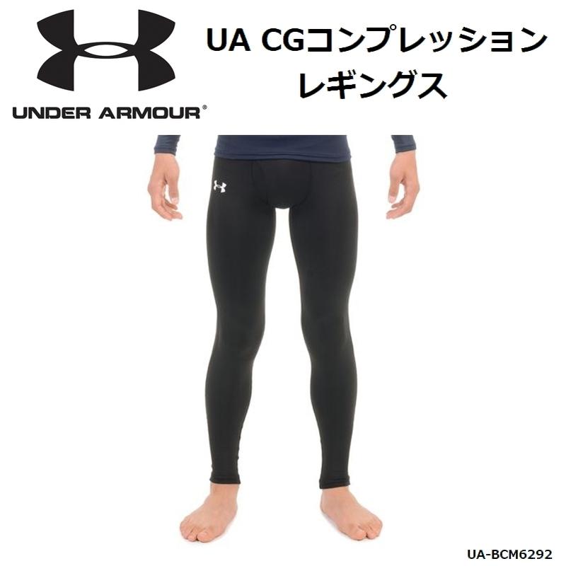 UNDER ARMOUR ( A_[A[}[ )@CG@RvbV@MOX@BCM6292 yNp/MOXz