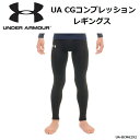 UNDER ARMOUR ( アンダーアーマー )　CG　コンプレッション　レギングス　BCM6292 【少年用/レギングス】