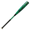 Louisville Slugger（ルイスビルスラッガー） リトルリーグ用バット (反発基準対応モデル)　META　WBL2889010