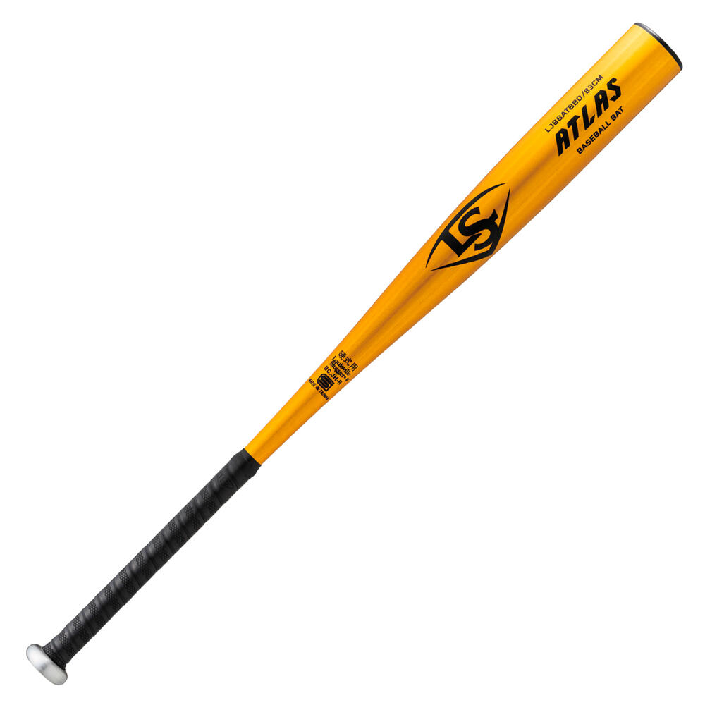 【新基準対応】Louisville Slugger ルイスビルスラッガー 一般硬式金属バット ATLAS アトラス ゴールド WBL2885020