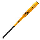 【新基準対応】Louisville Slugger（ルイスビルスラッガー） 一般硬式金属バット ATLAS アトラス ゴールド WBL2885020